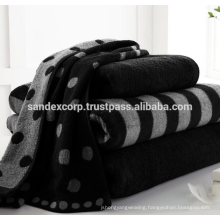 Children Bath Towels